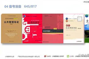 开云最新app下载安卓手机截图1